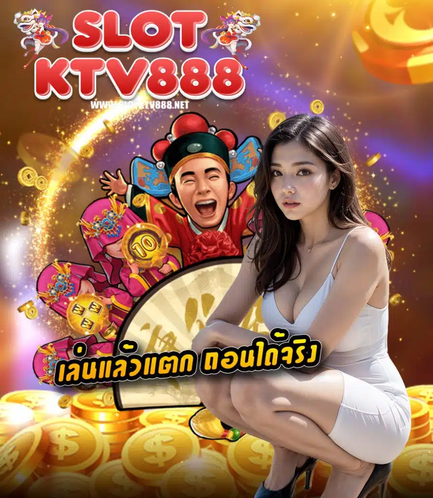 slotktv888 login